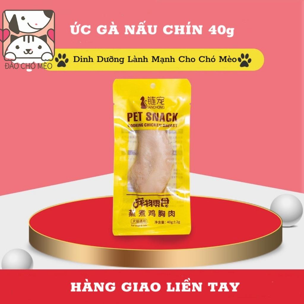 Thịt ức gà tươi cho chó mèo đóng gói 40gr kiểu bánh thưởng bổ sung dinh dưỡng- Đảo chó mèo