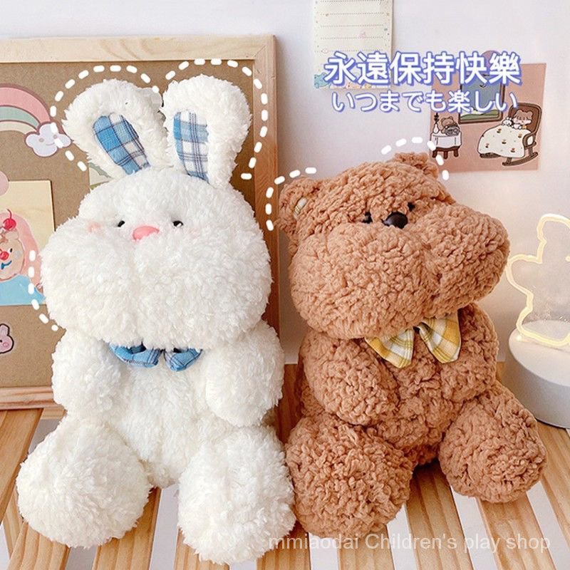 Thú nhồi bông hình thỏ đang ngủ đáng yêu