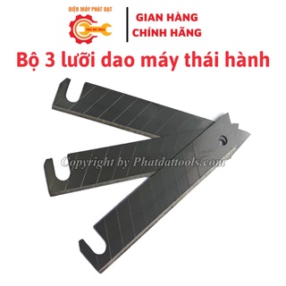 Lưỡi thái hành cho máy thái hành tỏi quay tay, máy thái hành dùng điện-Bộ 3 lưỡi thay thế