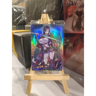 [ Dưa Hấu Yugioh ] Thẻ bài bánh xốp Fate Grand Order FGO Minamoto no Raikou SP - Super Rare - Tặng bọc bài nhựa bảo quản
