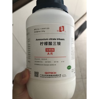 Hóa chất Ammonium citrate tribasic triammonium citrate CAS: 3458-72-8 (NH4)3C6H5O7 lọ 500g amoni citrat