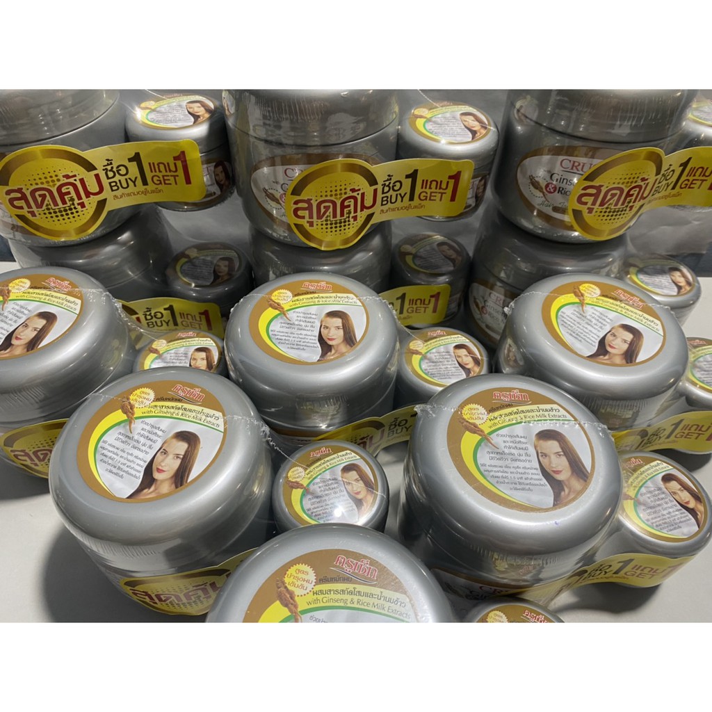 Kem ủ tóc cruset Nhân Sâm ⚡ HÀNG NHẬP KHẨU ⚡ Thái Lan chính hãng 500g