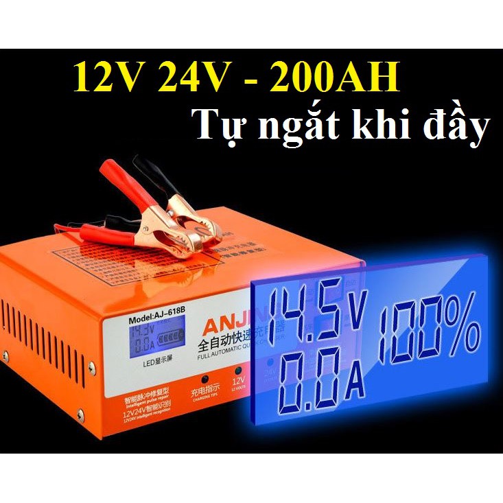 Bộ Sạc Ắc Quy 12v 24V 200AH  ANJING Tự Ngắt Khi Sạc Đầy chống ngược cực có quạt tản nhiệt sạc bình ắc quy 12V