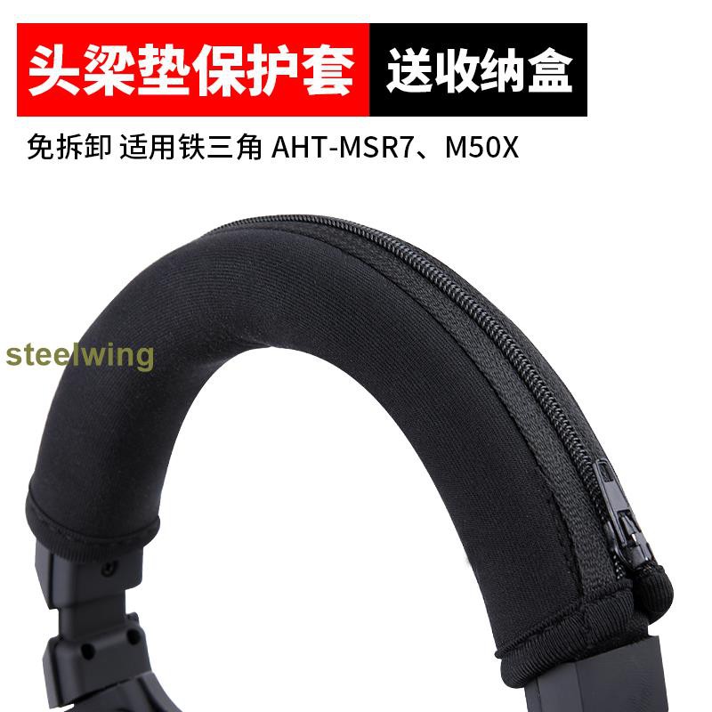 Đệm Bọc Tai Nghe Choàng Đầu Audio-technica Aht-msr7 M50x Sony Mdr-1a | BigBuy360 - bigbuy360.vn