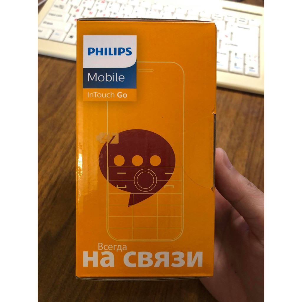 Điện thoại Philips Xenium E580