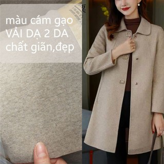 VẢI DẠ MAY ÁO KHOÁC CAO CẤP.79K/1m