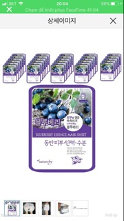combo 5 mặt nạ natureby Hàn quốc
