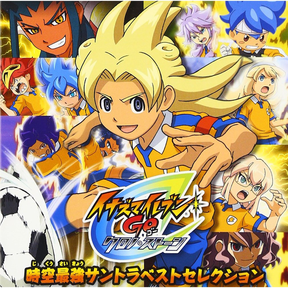 Đá Chrono Inazuma Eleven Go Chất Lượng Cao