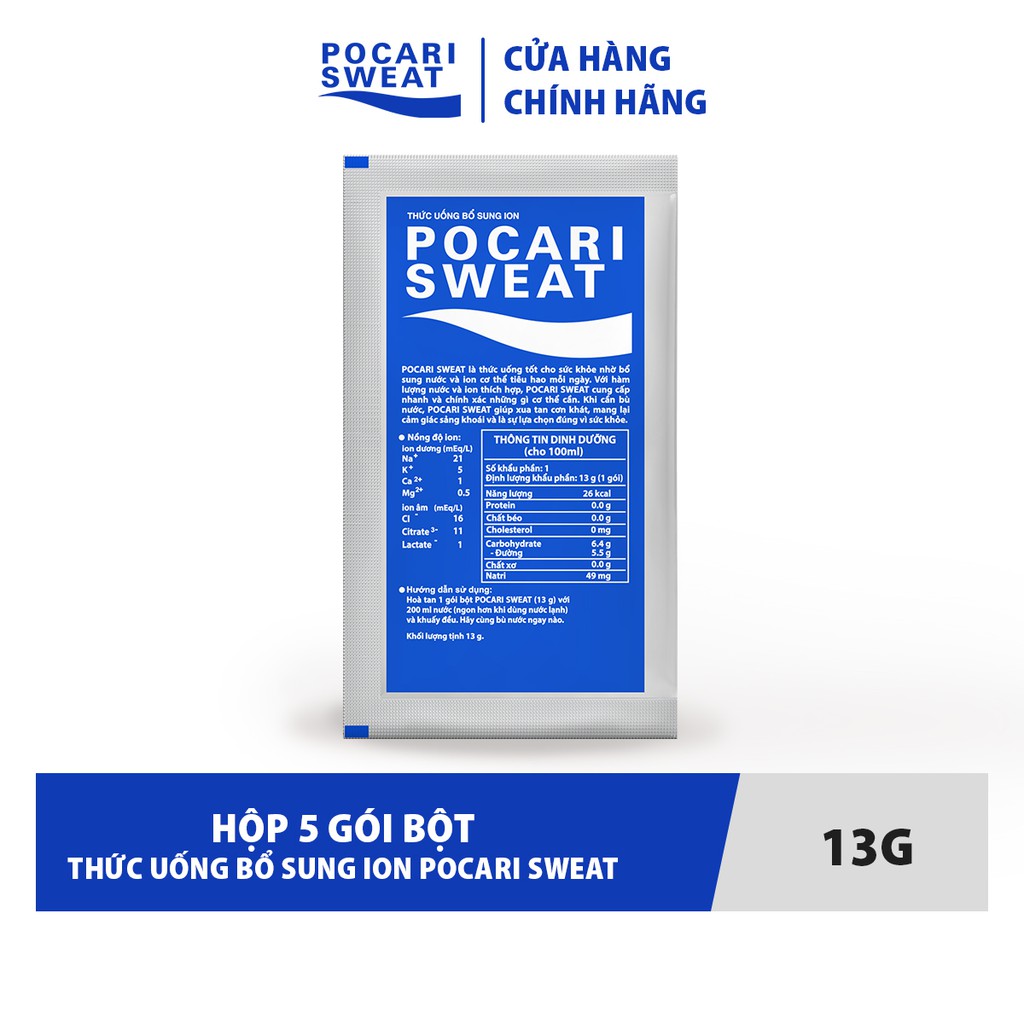 Hộp 5 Gói Thức uống Bổ sung ion Pocari Sweat dang bột ( 13 gram/gói)