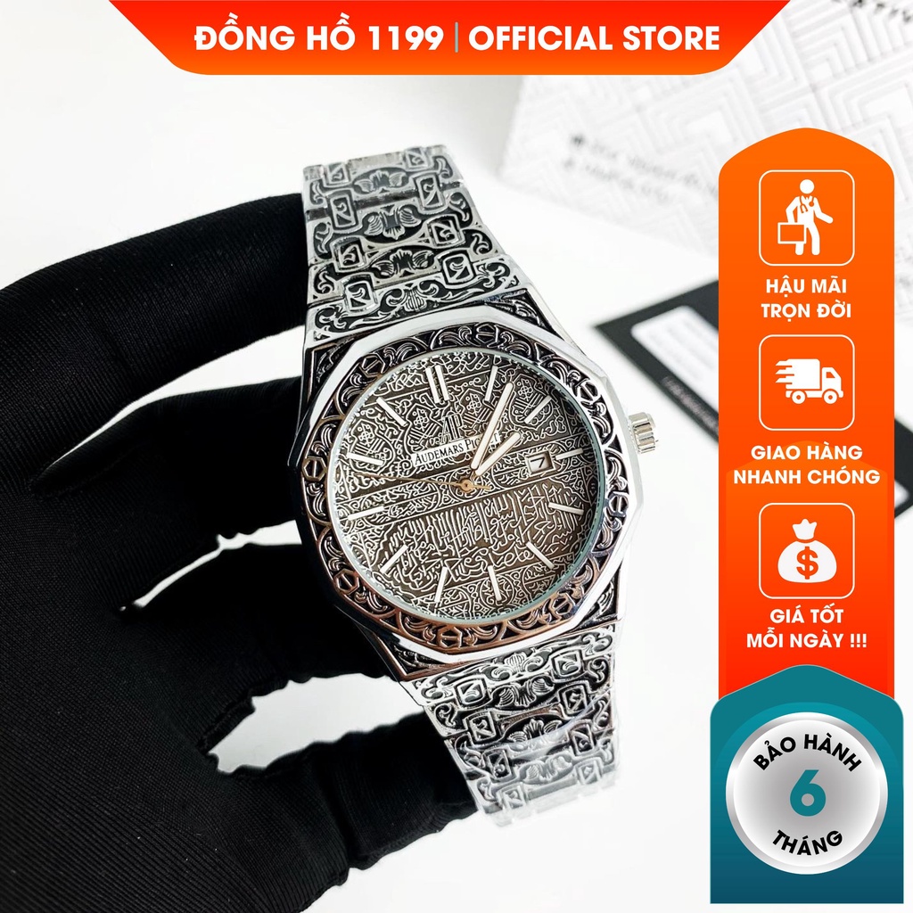 [QUÀ TẶNG] Đồng hồ nam - Đồng Hồ Dây Thép Bản Cao Cấp Máy Chuẩn Thép Không Gỉ Hàng Độc Quyền 25.95.55B - 1199 Watches | BigBuy360 - bigbuy360.vn