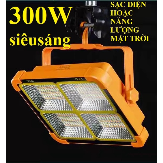 Đèn năng lượng mặt trời 300W siêu sáng D8 sạc bằng điện hoặc năng lượng mặt trời xách tay tiện dụng chống nước mưa