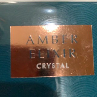 Nước hoa amber xanh