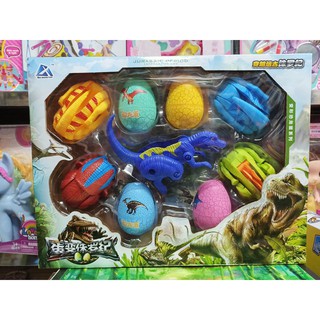 Hộp đồ chơi lắp ghép biến hình Trứng khủng long ST-25