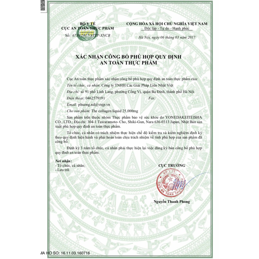 Collagen Inter Techno 25000mg - Collagen tươi dạng nước hàm lượng cao làm đẹp da, chống lão hóa từ Nhật Bản | BigBuy360 - bigbuy360.vn