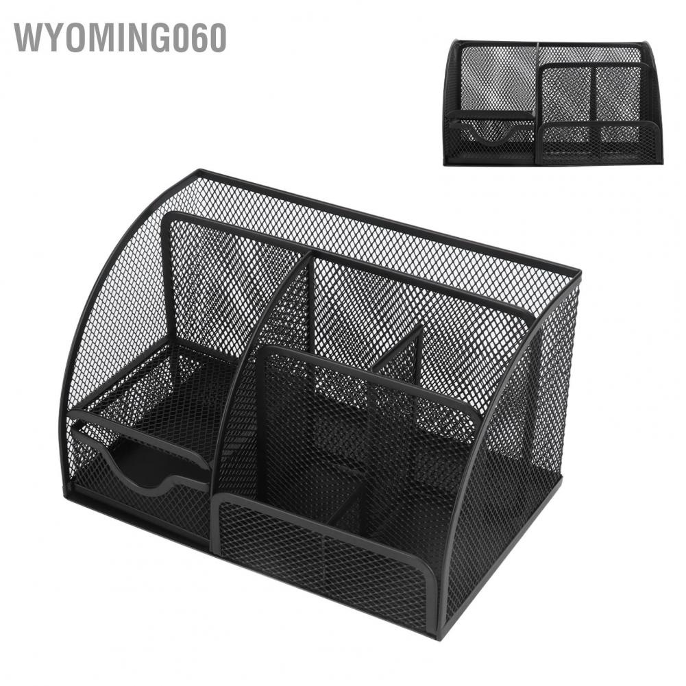 Wyoming060 Giá đỡ lưu trữ bút lưới cho máy tính để bàn 7 ngăn Màu đen đa chức năng văn phòng chắc chắn tại nhà