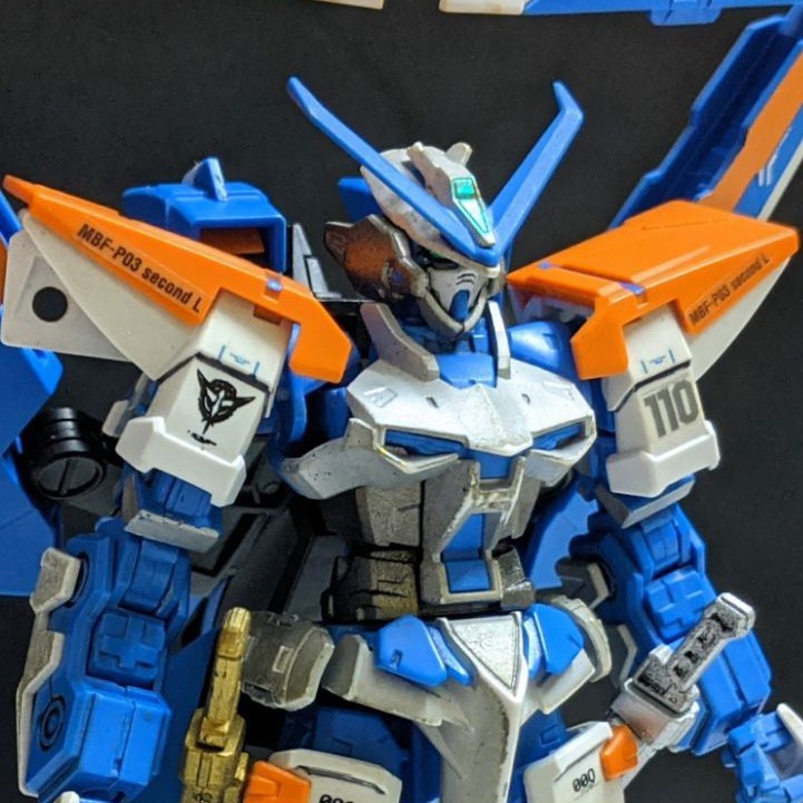 mô hình HG Astray Blue Frame second L Gundam 2nd