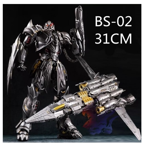 Mô hình Transformers Megatron TLK - BMB BS-02 Robot biến hình BS02 đồ chơi Tranformer biến hình máy bay BS 02 lắp ráp