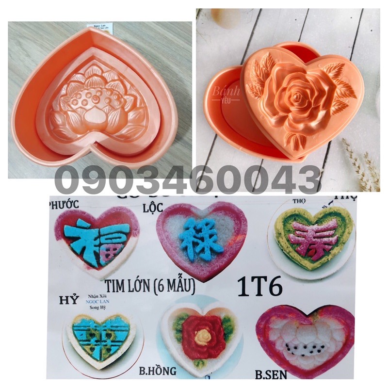 Khuôn nhấn xôi hình trái tim 16cm chữ Phước , Chữ Lộc ,Chữ Thọ, Chữ Hỷ ,Bông Hồng ,Bông Cú Ngọc Lan