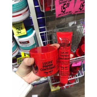 Kem đa năng LUCAS PAWPAW OINTMENT 25g