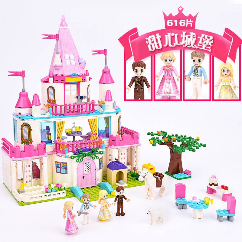 ORDER.- Bộ Đồ Chơi Lego Xếp Hình Lâu Đài Công Chúa