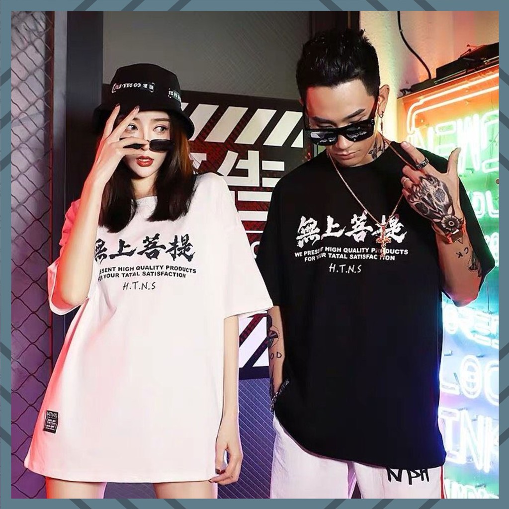 Áo thun tay lỡ nam nữ - ÁO THUN TSHIRT unisex form rộng freesize từ 40kg đến 70kg (UNISEX SÓNG BIỂN) | BigBuy360 - bigbuy360.vn