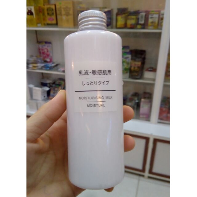 Sữa dưỡng muji 200ml
