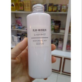 Sữa dưỡng muji 200ml