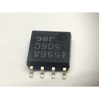 NJM4556AM IC khuêch đại thuật toán dòng ra lớn SOP 8pin