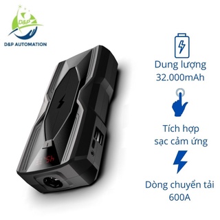 Bộ kích đề nổ ô tô xe máy kiêm sạc dự phòng cảm ứng không dây đa năng DP-S30