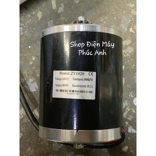 Motor DC 24v 800w