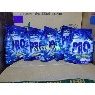 Combo 5 gói bột giặt pro màu xanh 350gr thái lan - hàng lion chính hãng thái lan