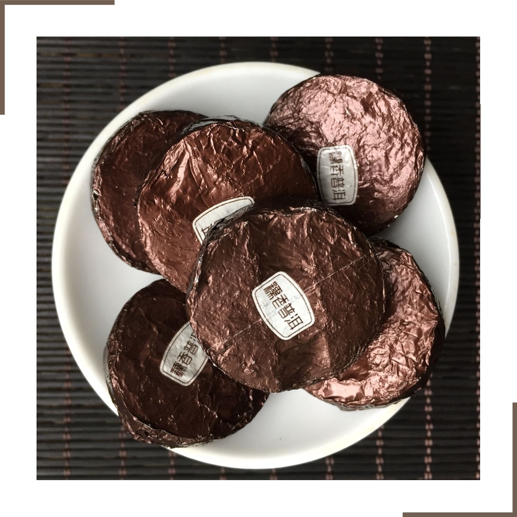 Trà Phổ Nhĩ Chín Vân Nam Hương Nếp 1 Viên