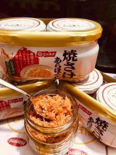 Ruốc Cá Hồi Nissui Nhật Bản