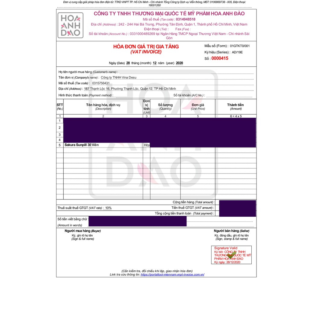 Sakura Sunpill - Viên uống chống nắng sinh học toàn thân giúp bảo vệ da khỏi tác động của tia UV - 30 viên | BigBuy360 - bigbuy360.vn