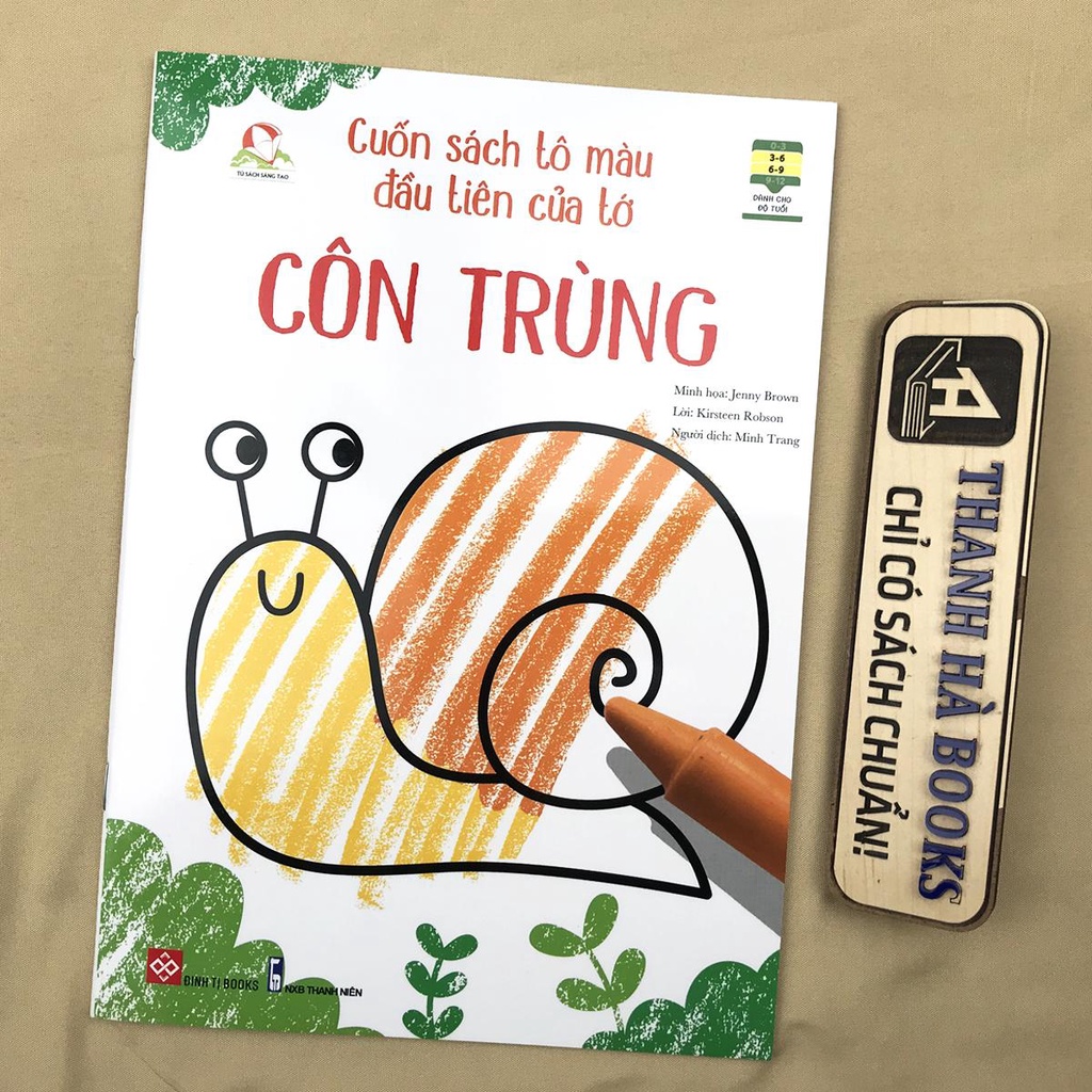 Sách - Cuốn sách Tô màu đầu tiên của tớ - Lẻ tùy chọn Phần 2 (dành cho bé từ 3 - 9 tuổi)