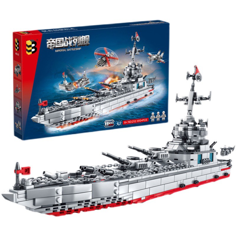 [810 CHI TIẾT] BỘ ĐỒ CHƠI LEGO TÀU CHIẾN HẠM, LEGO MÁY BAY CHIẾN ĐẤU VÀ CÁC PHƯƠNG TIỆN TRÊN BIỂN