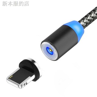 Cáp Sạc Nam Châm Type-c Cho Điện Thoại Android Vivo