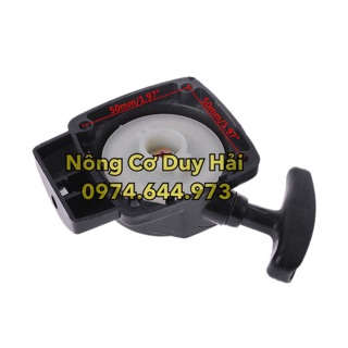 Bộ khởi động máy cắt cỏ mới 260