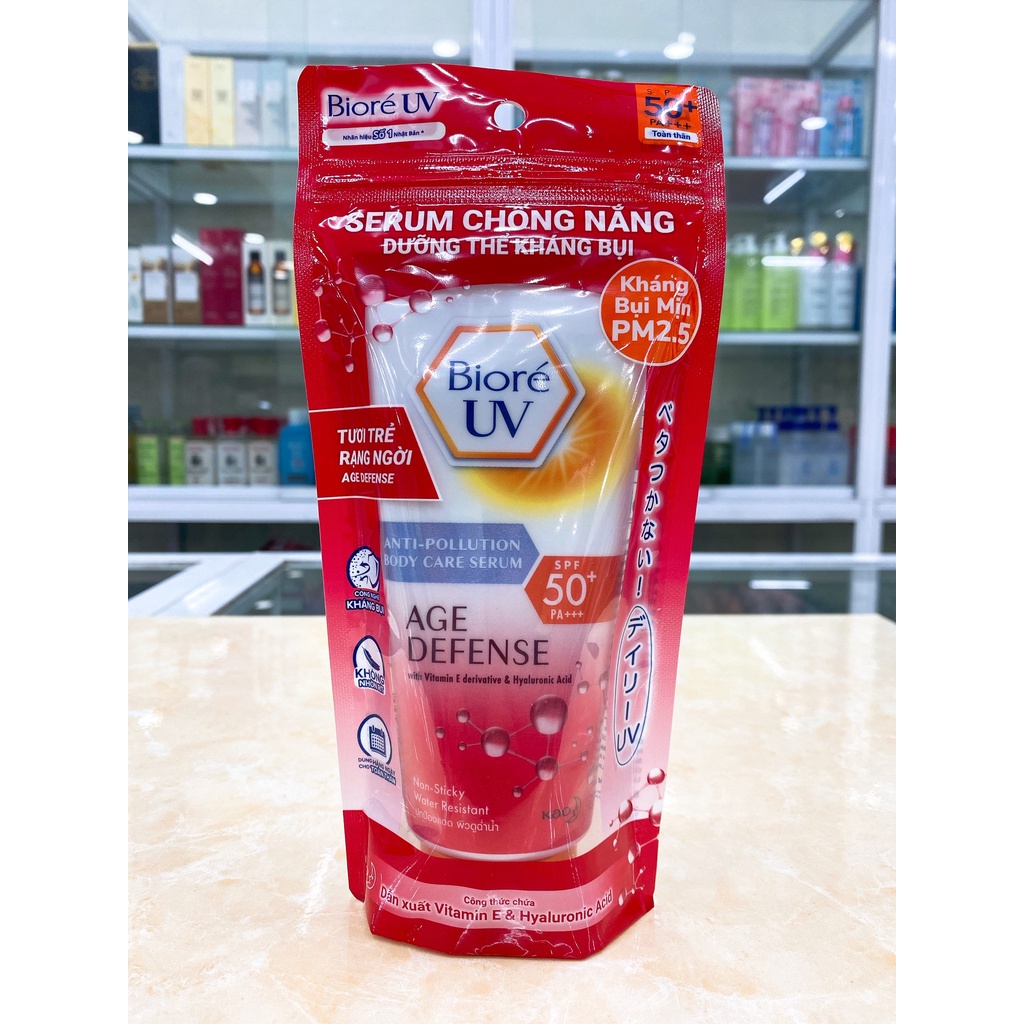 Serum Chống Nắng Body Làm Sáng Da Biore SPF50/PA+++ Chính Hãng Công Ty 150ml Mẫu Mới 2022