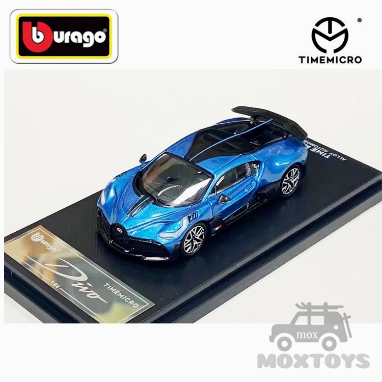 BBURAGO Mô Hình Xe Bugatti DIVO Đồ Chơi Tỉ Lệ 1:64