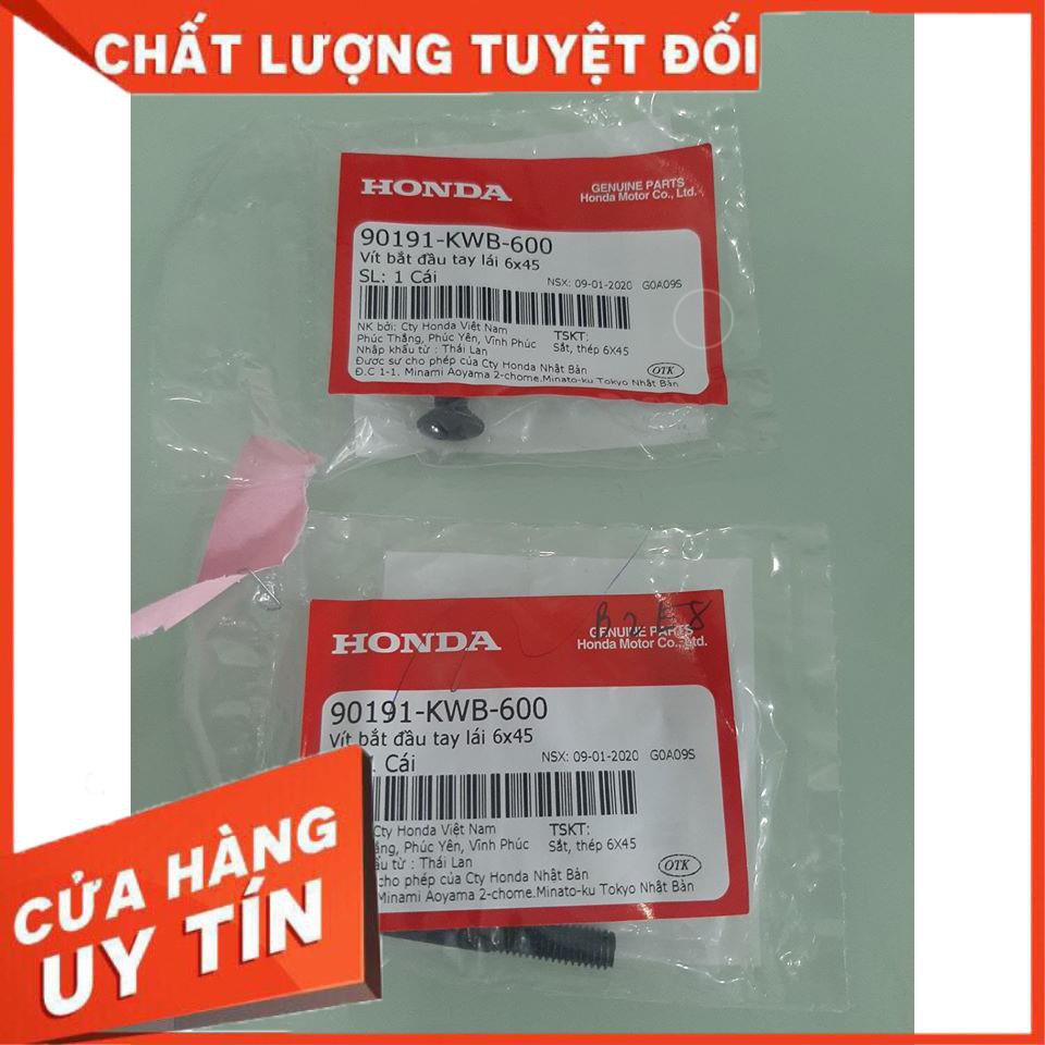 [ GIÁ ƯU ĐÃI ] Gù tay lái ( đối trọng tay lái ) PCX 125.150 chính hãng Honda (giá 1 đôi)