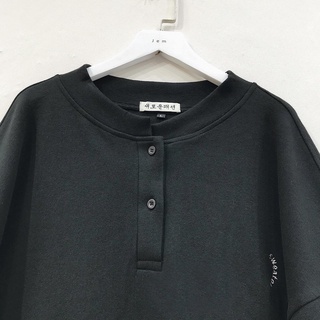 Áo Sweater basic NEXT-1739 - gere.official