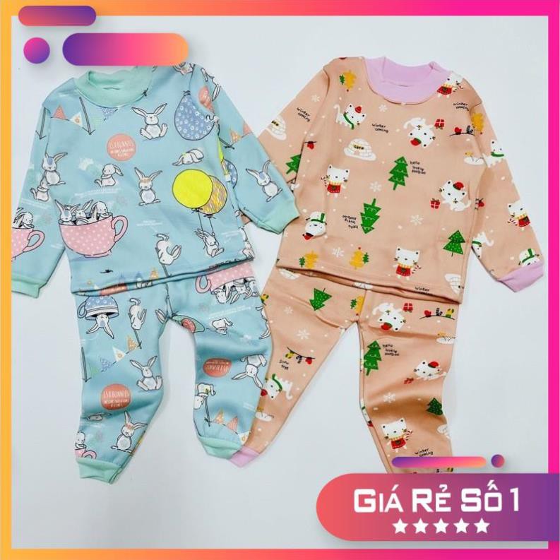 Bộ nỉ bông cho bé 10-26kg❤️RẺ VÔ ĐỊCH❤️chất nỉ bông mềm mịn, có giãn nhẹ