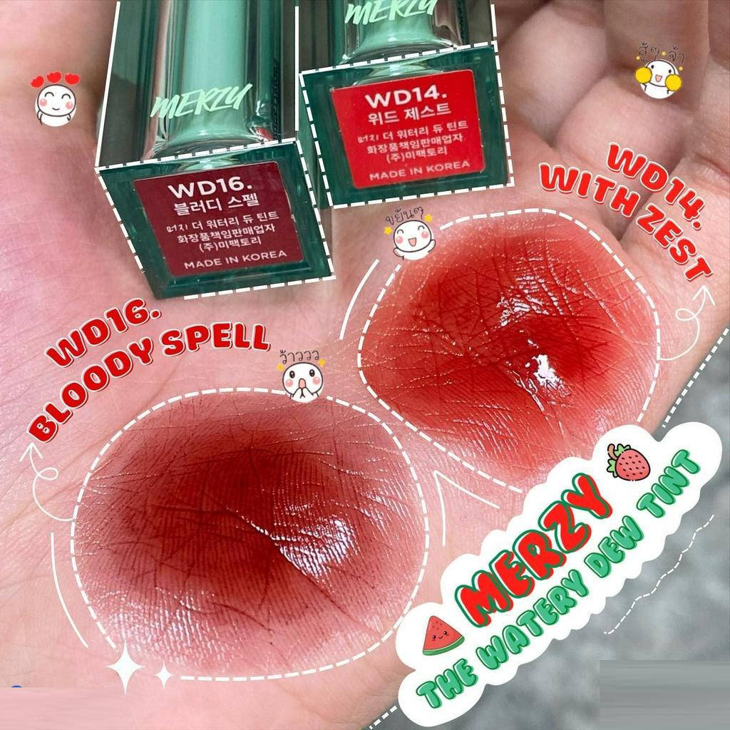 NEW  Son Tint Bóng Bền Màu, Lâu Trôi Cho Đôi Môi Căng Mọng, Ẩm Mịn Merzy The Watery Dew Tint 4g