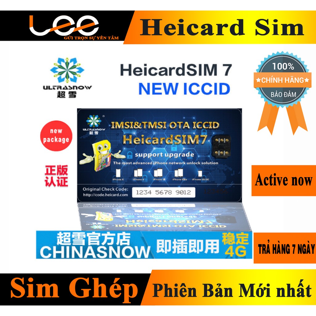 Sim ghép thần thánh Heicard