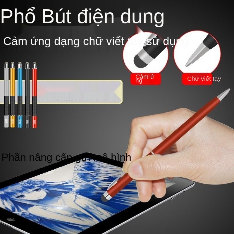 bút điện dung Android mobile điện thoại ipad máy tính bảng máy tính viết tay trò chơi cảm ứng bút cảm ứng hai đầu đa năn | BigBuy360 - bigbuy360.vn