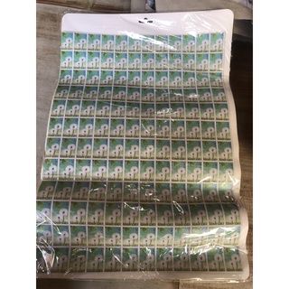 vỉ bóc thưởng gấu bông ( 132 tem)