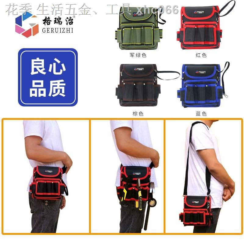 (Hàng Sẵn Sàng Miễn Phí Giao Hàng)✼Túi Canvas Đựng Đồ Nghề Đa Năng Đeo Hông Tiện Lợi Dễ Sử Dụng | BigBuy360 - bigbuy360.vn