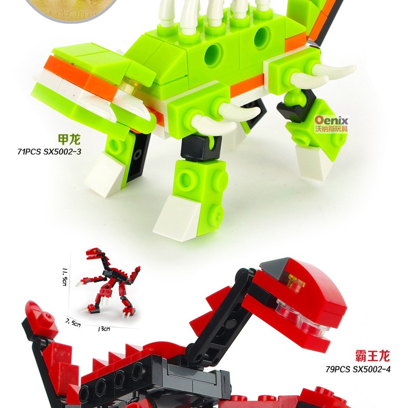 Đồ Chơi Lego 88811 Khủng Long Quà Tặng cho Trẻ Em