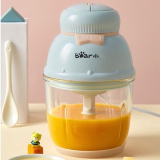 Máy xay ăn dặm bear gr- b06v1